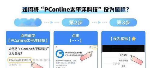 微軟攜手穆迪與OpenAI，共筑人工智能基礎(chǔ)軟件新生態(tài)